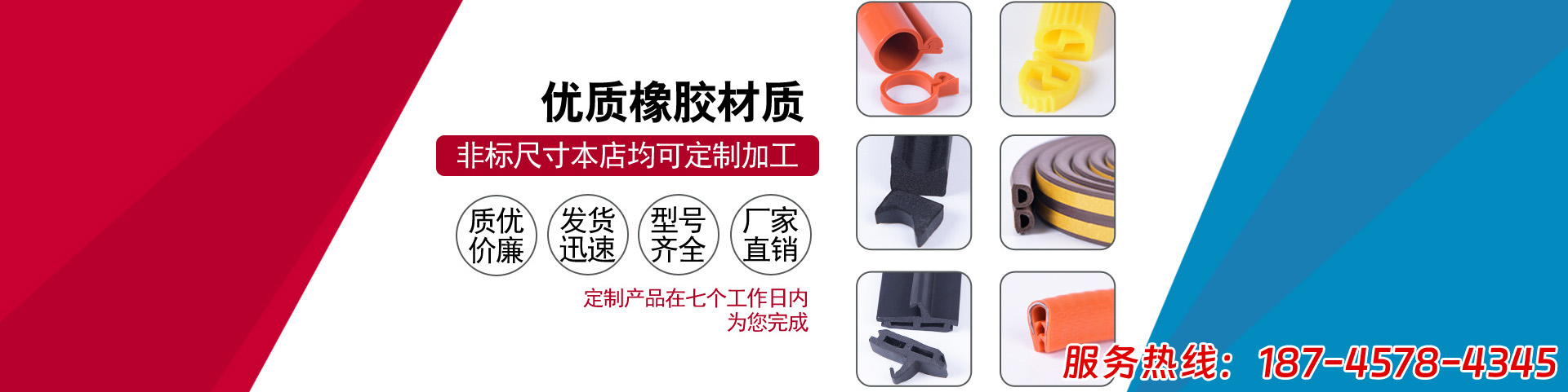 领航国际